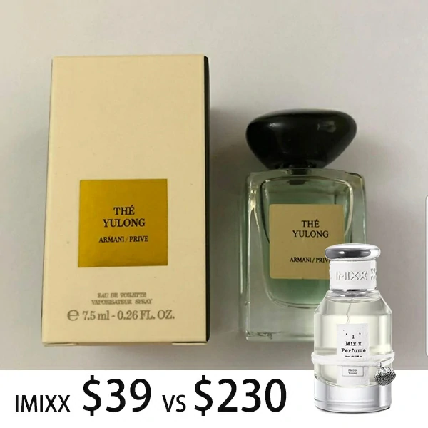 armani yulong perfume price