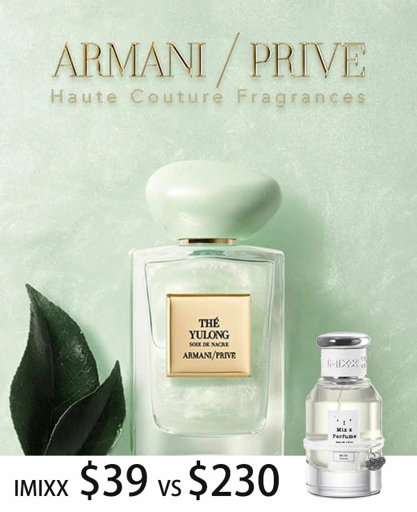 armani the yulong sample