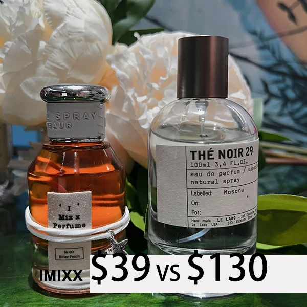 Perfume Dupe