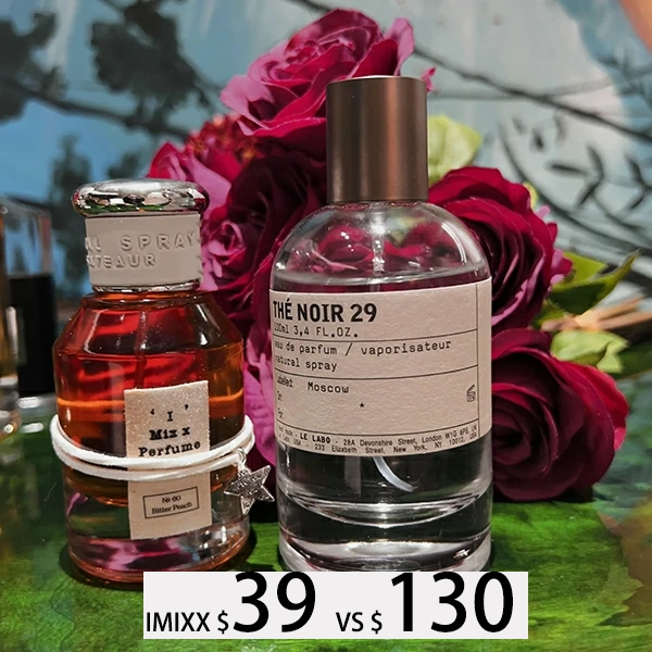 Le Labo Santal 33