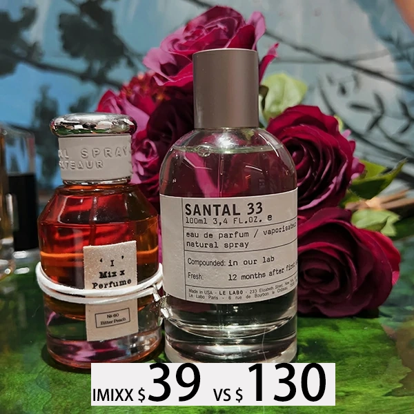 Le Labo Neroli