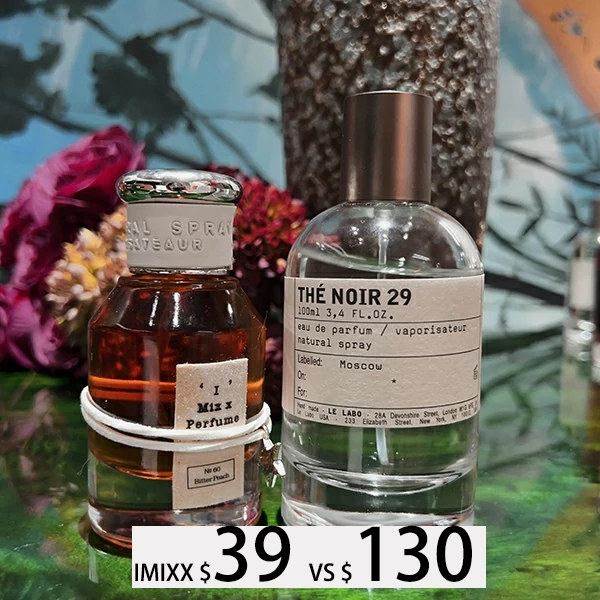 Pronounce Le Labo