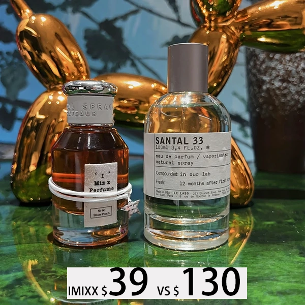 Le Labo Santal 33