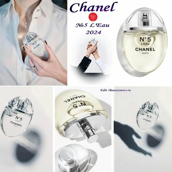 coco mademoiselle chanel perfume