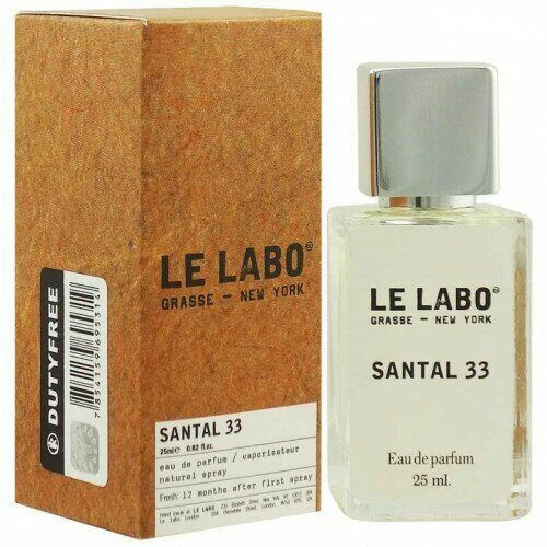 santal 33 dupe