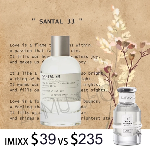 Santal 33