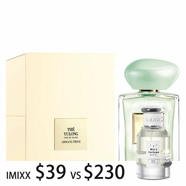 armani yulong scent