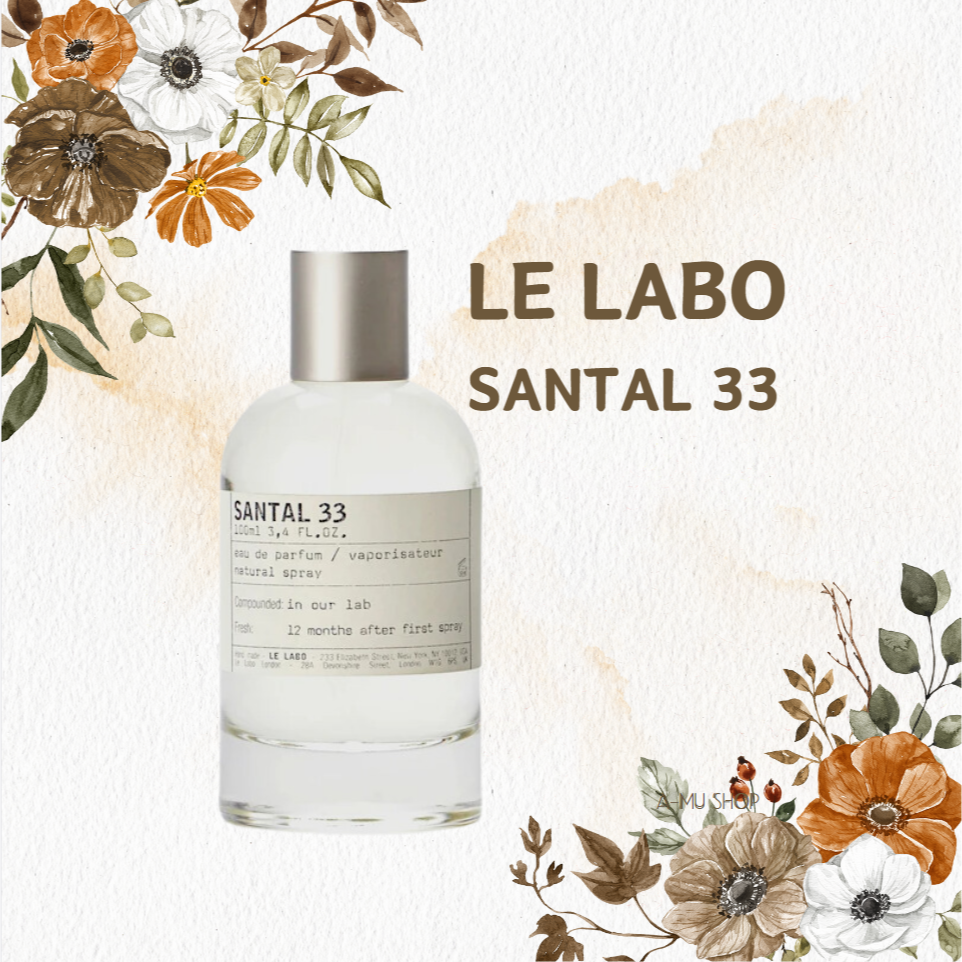 santal 33 eau de parfum