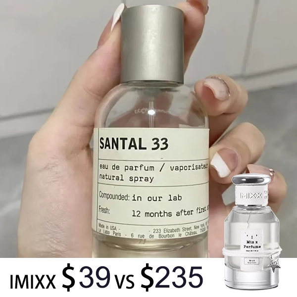 santal 33 dupe