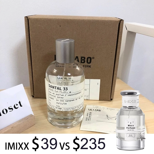 empty bottle of le labo santal 1627811295 d52c51eb 1