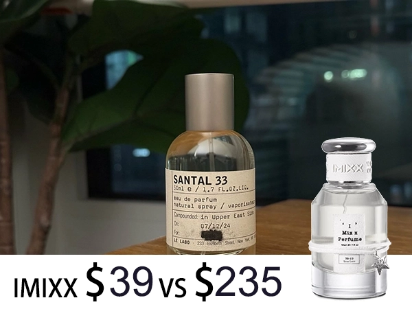 santal 33 home fragrance dupe