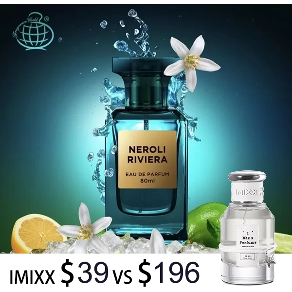 neroli portofino dupe