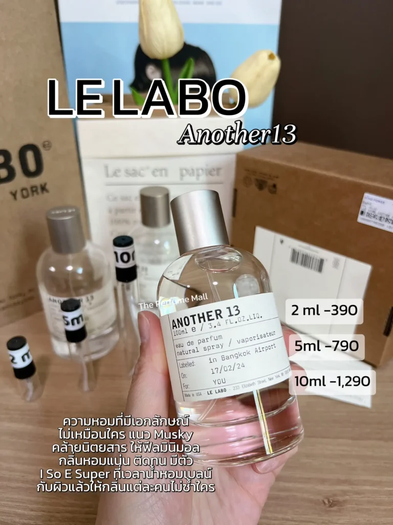 le.labo another 13