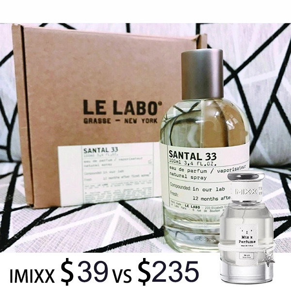 le labo bergamote 22 dupe