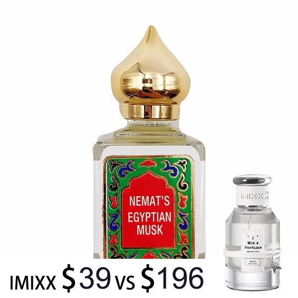 mber white perfume oil