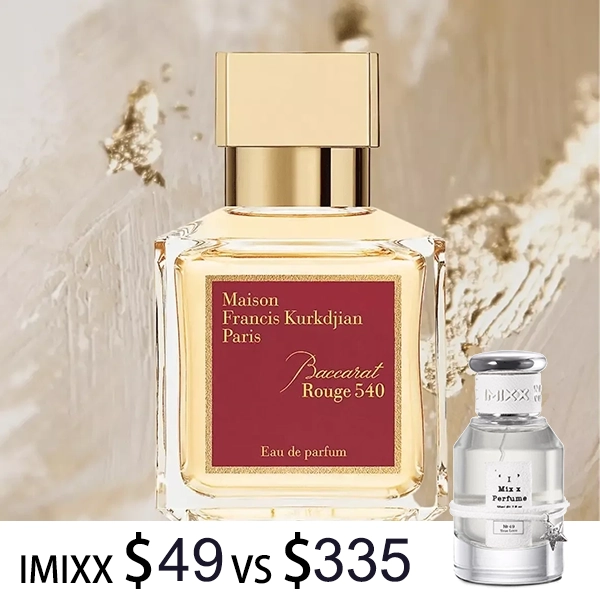 maison francis kurkdjian perfume samples