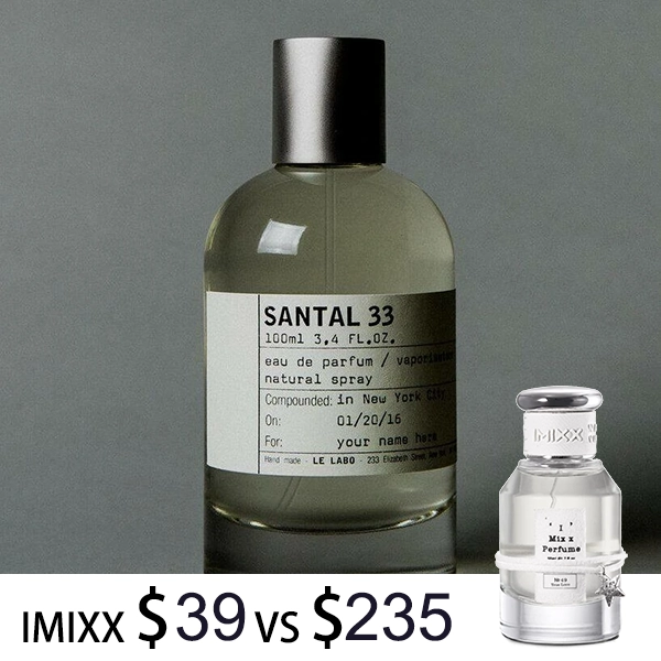 Santal cologne