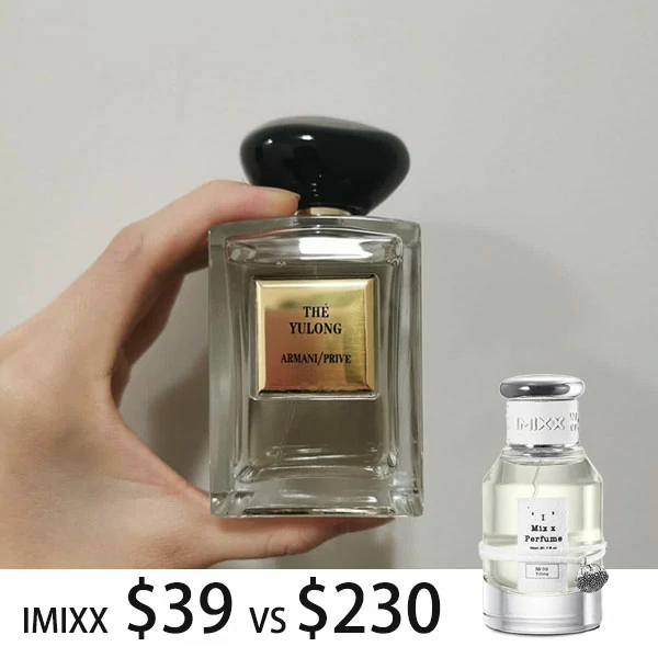 armani the yulong edt 1668422192 9d42b9fa progressive 1