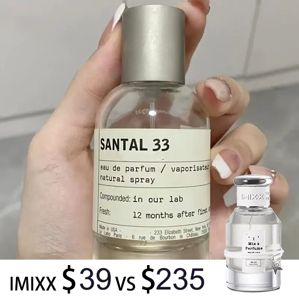 Le Labo Santal 33