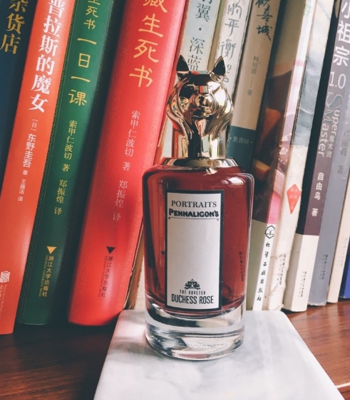 Is There a Penhaligon's Duchess Rose dupe Zara? Here is an Affordable Alternative That Smells Just Like It!