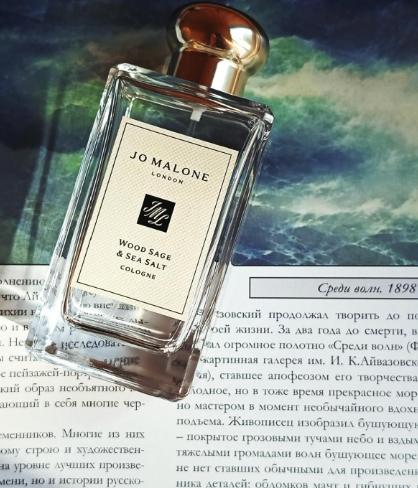 Wood Sage and Sea Salt fragrance